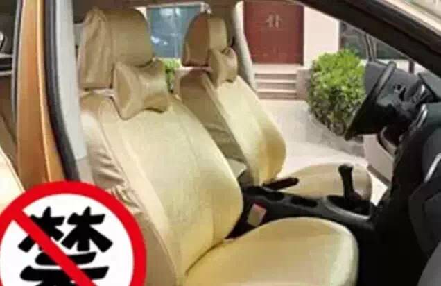 车震可以！但请不要在爱车里这样做...