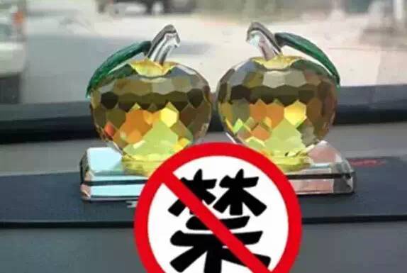 车震可以！但请不要在爱车里这样做...