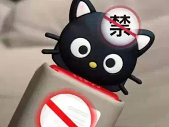 车震可以！但请不要在爱车里这样做...