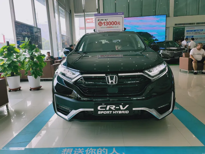本田新CR-V到店实拍：外形小幅调整-全新本田CRV2023款试驾视频