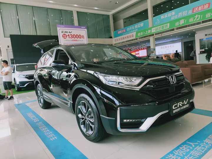 本田新CR-V到店实拍：外形小幅调整-全新本田CRV2023款试驾视频