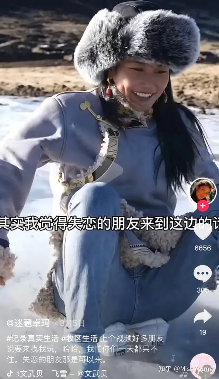 又一个被央视点名的网红？拍个土味视频就带全村脱贫致富，还被夸美若西施（央视走村直播看脱贫主持人）