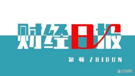 华为版ChatGPT7月初发布，皮克斯工作室十年来首次大规模裁员-华为che-tlooh什么型号