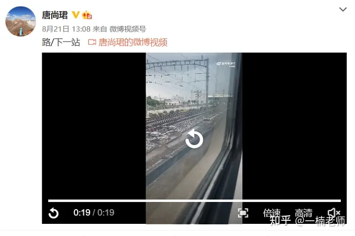 为上清华他复读13年14次高考，被上海交大录取却未报到，本人回应-放弃清华去上海交大的人是谁