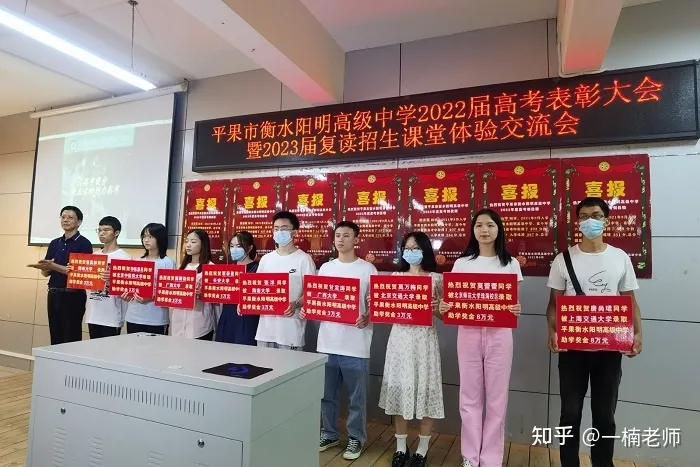 为上清华他复读13年14次高考，被上海交大录取却未报到，本人回应-放弃清华去上海交大的人是谁