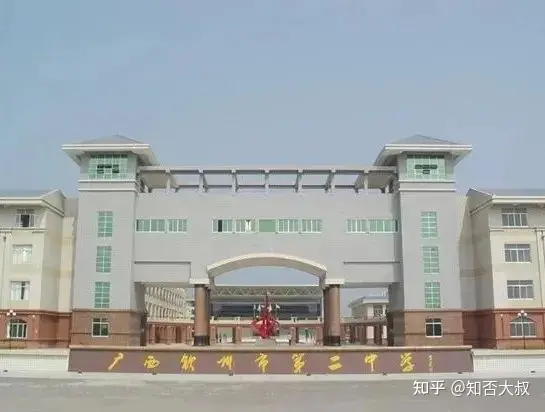 33岁“小镇做题家”为清华连续高考14年：今年考入上海交大的他，会去上吗？-小镇做题家之死