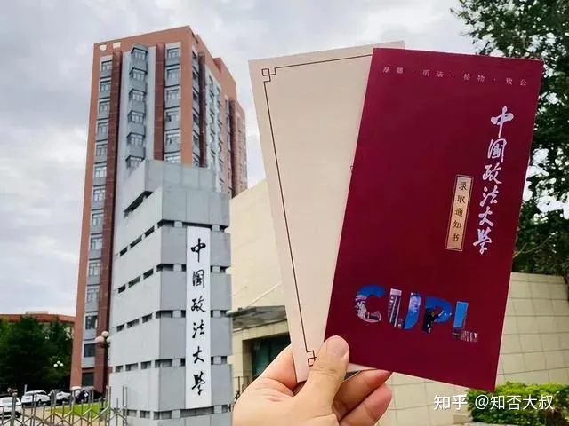 33岁“小镇做题家”为清华连续高考14年：今年考入上海交大的他，会去上吗？-小镇做题家之死