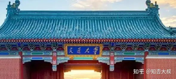 33岁“小镇做题家”为清华连续高考14年：今年考入上海交大的他，会去上吗？-小镇做题家之死