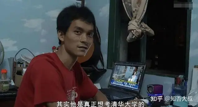 33岁“小镇做题家”为清华连续高考14年：今年考入上海交大的他，会去上吗？-小镇做题家之死