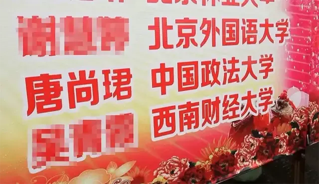 34岁备战高考，复读12年只为上清华，人生真的没有回头路吗？-男子复读13年33岁再进考场 今年他如愿了吗?