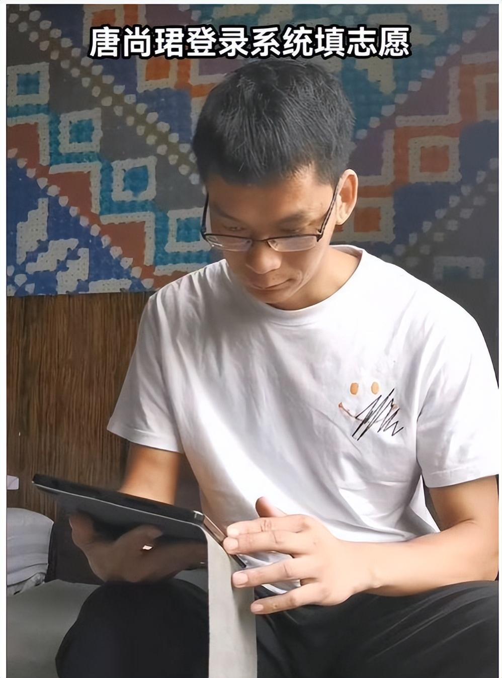 这次真要离开了，唐尚珺高考594分，超一本线119能否上清华？-唐尚珺最高考了多少