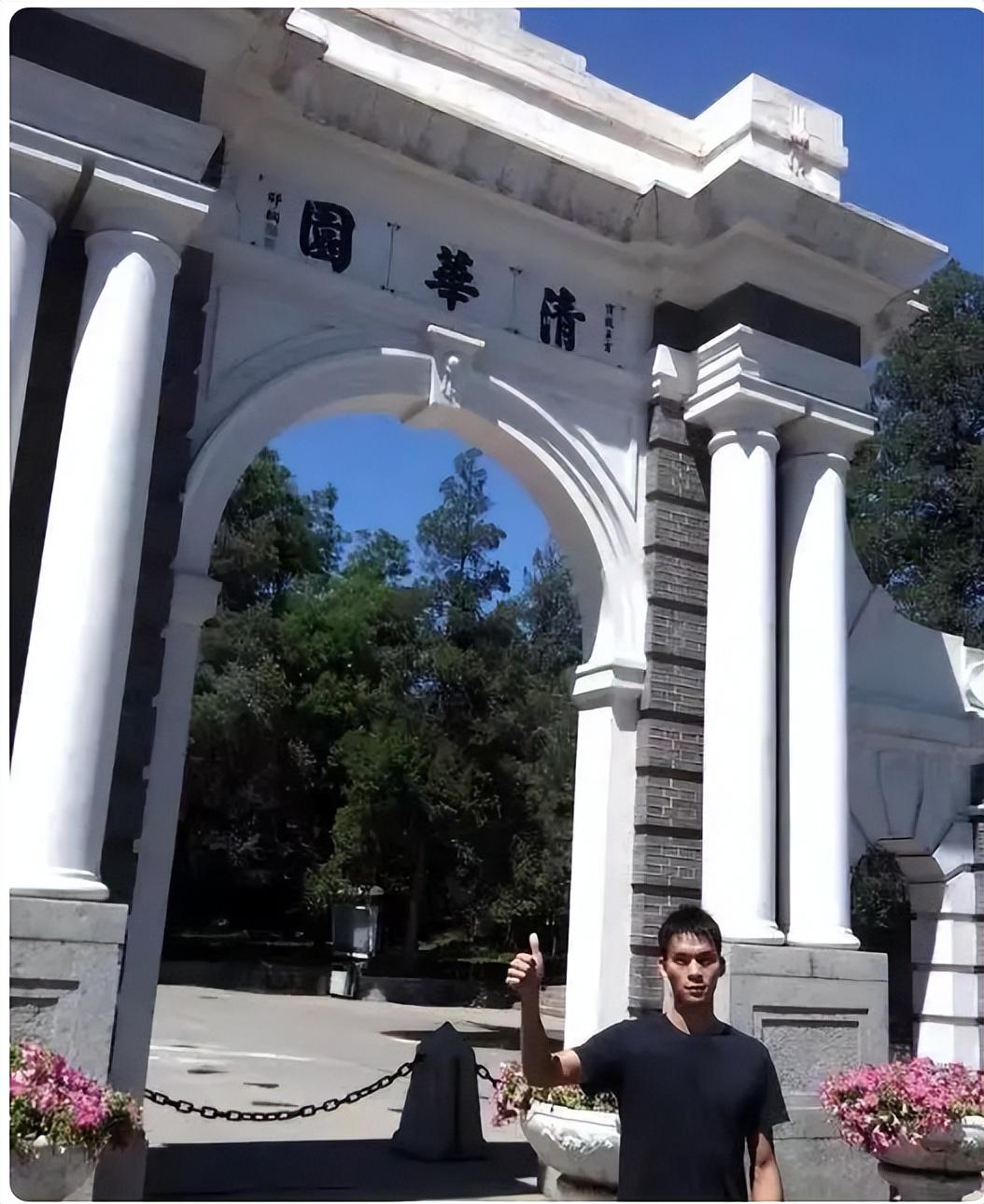 这次真要离开了，唐尚珺高考594分，超一本线119能否上清华？-唐尚珺最高考了多少