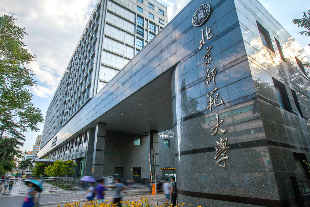 这次真要离开了，唐尚珺高考594分，超一本线119能否上清华？-唐尚珺最高考了多少