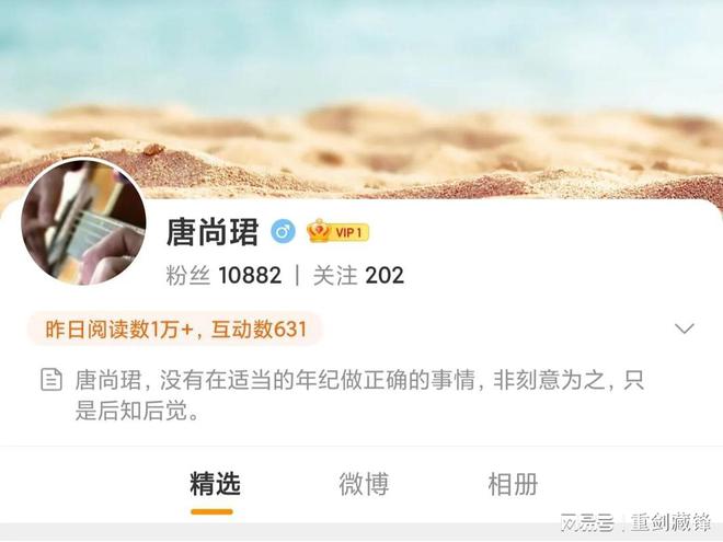 第15次高考！35岁男子为考清华复读14年！-15岁考上清华的人