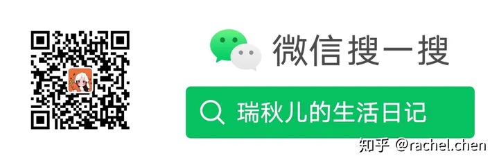 也许我需要关注另一场战争的开始—偷渡（也许你不需要我的关心）