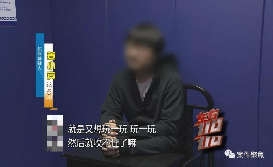 上海一财务把公司偷得只剩20块！（财务偷钱叫什么）