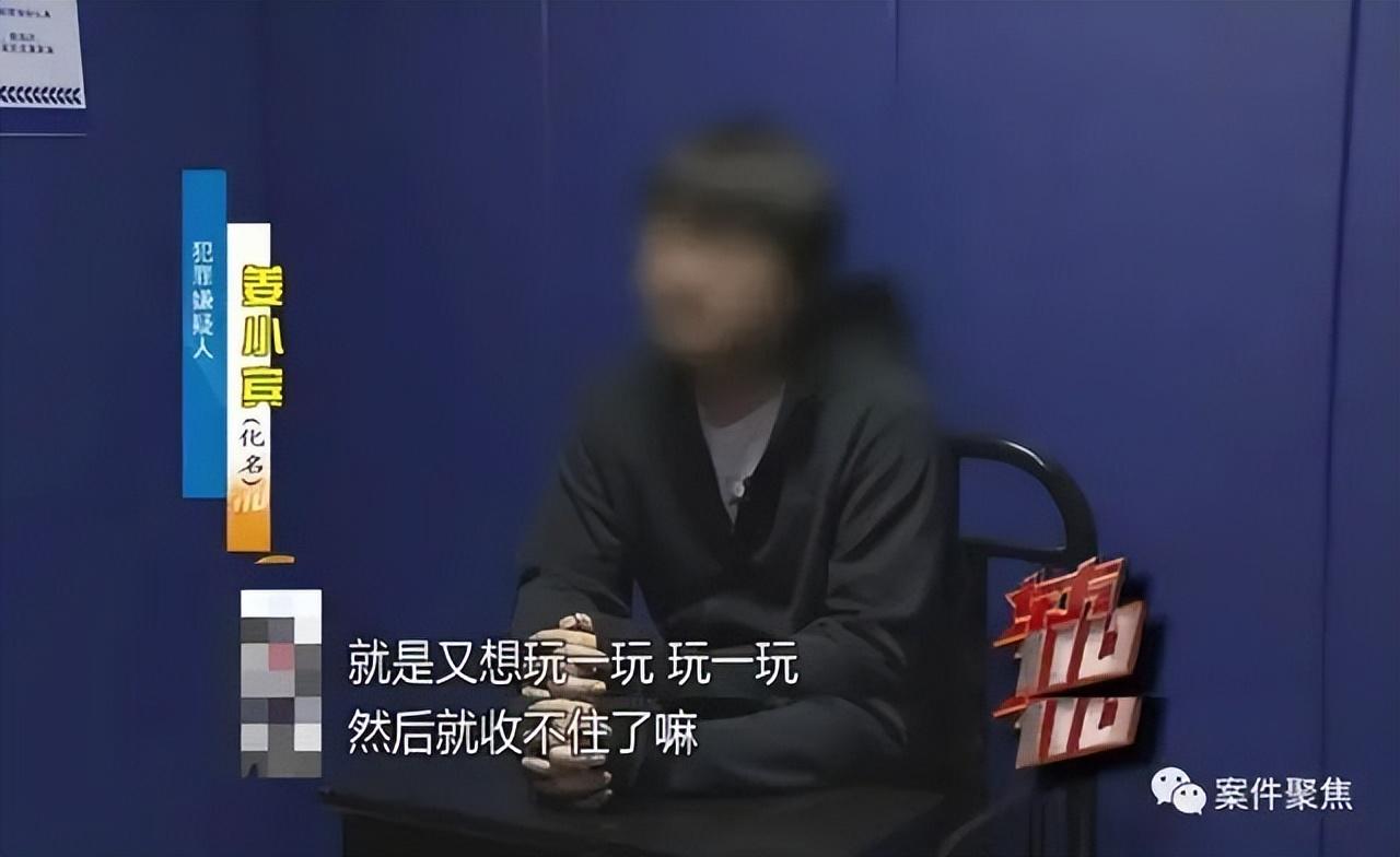 财务把公司偷得只剩20块（财务把公司偷得只剩20块钱）