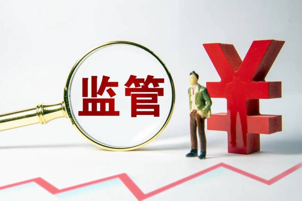 财务"偷了公司三年钱"老板才发现，最终账户只剩20块（财务偷公司的钱）