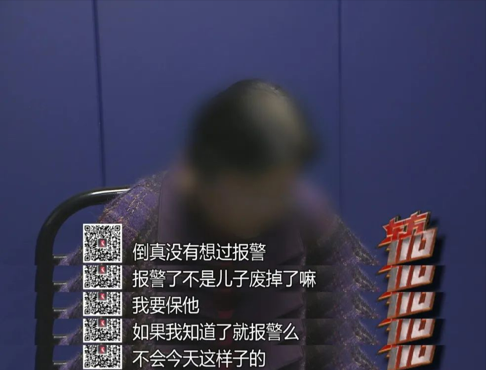 上海一财务，竟把公司偷的只剩二十元？（公司财务被盗公司能扣员工工资吗?）