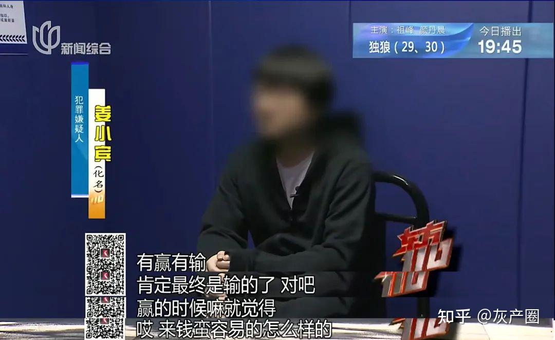 上海一财务，竟把公司偷的只剩二十元？（公司财务被盗公司能扣员工工资吗?）