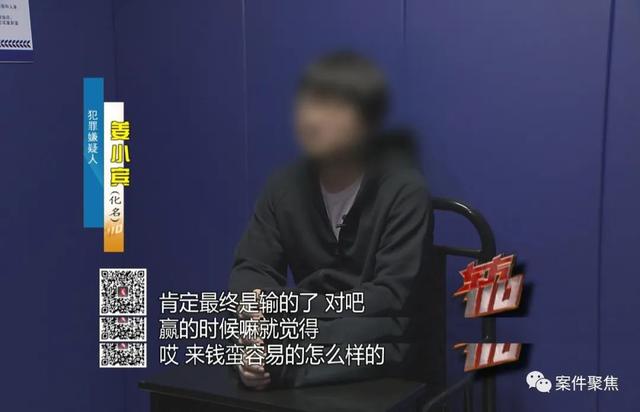 绝！一财务把公司偷得只剩20元，老板崩溃（财务转走公司20万）