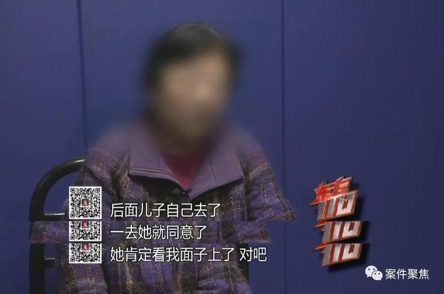 绝！一财务把公司偷得只剩20元，老板崩溃（财务转走公司20万）