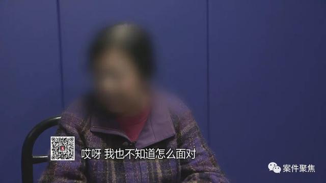 绝！一财务把公司偷得只剩20元，老板崩溃（财务转走公司20万）