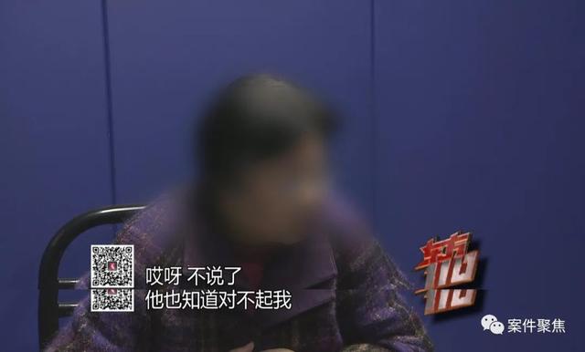 绝！一财务把公司偷得只剩20元，老板崩溃（财务转走公司20万）