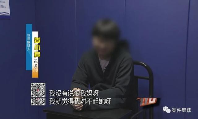 绝！一财务把公司偷得只剩20元，老板崩溃（财务转走公司20万）