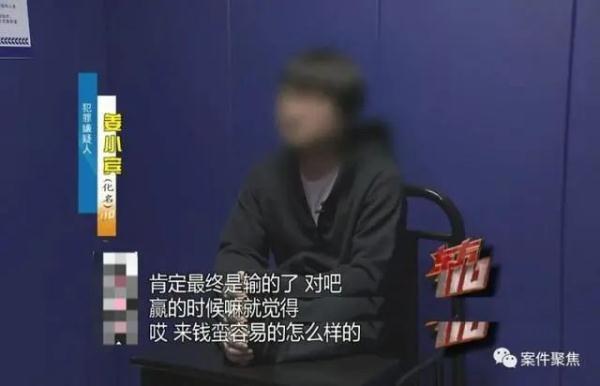 财务把公司偷得只剩20块，老板：没有当场气死就不错了……（财务盗取公司资料违法吗）
