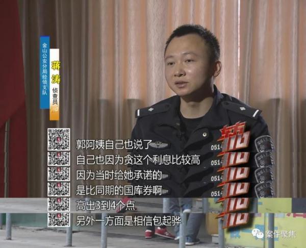 溺爱赌徒儿子，母亲把公司偷得只剩20块……（偷父母二十万去赌钱犯法吗）