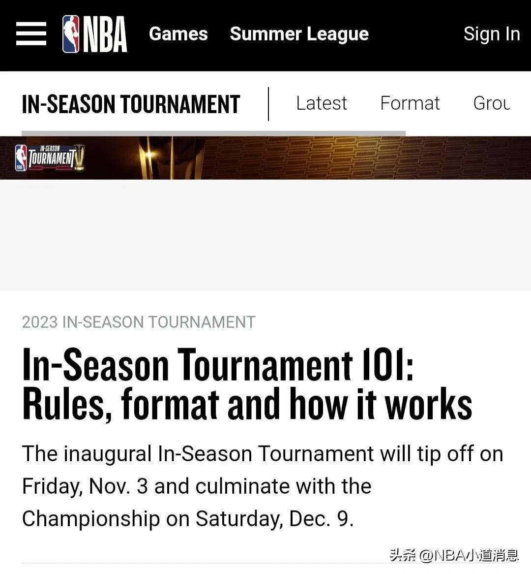 NBA锦标赛｜联盟分组规则及详细赛制(完整翻译NBA官方说明)-nba考虑设立季中锦标赛