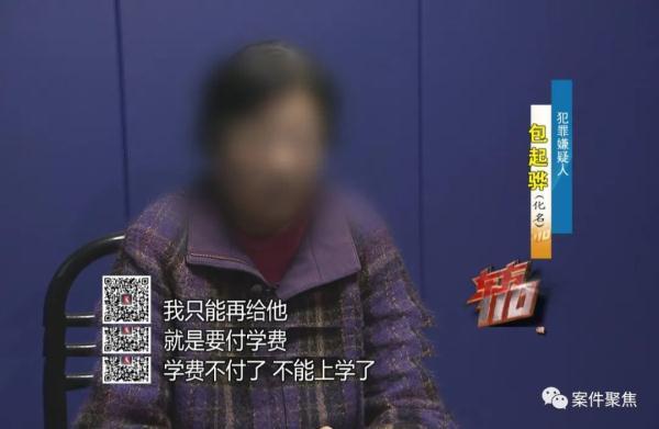 太离谱！上海一财务把公司偷得只剩20块，老板崩溃：没当场气死就不错了（财务被偷）