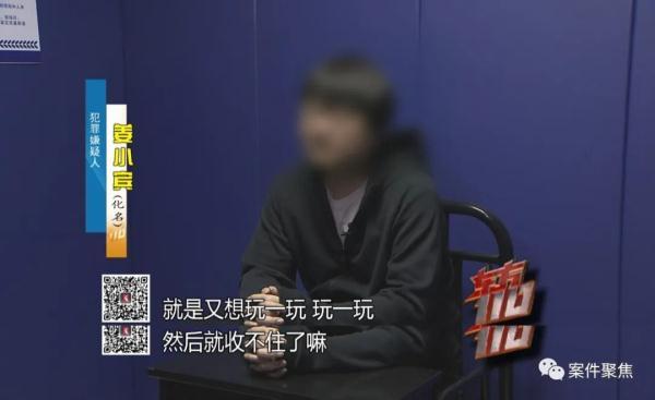 太离谱！上海一财务把公司偷得只剩20块，老板崩溃：没当场气死就不错了（财务被偷）