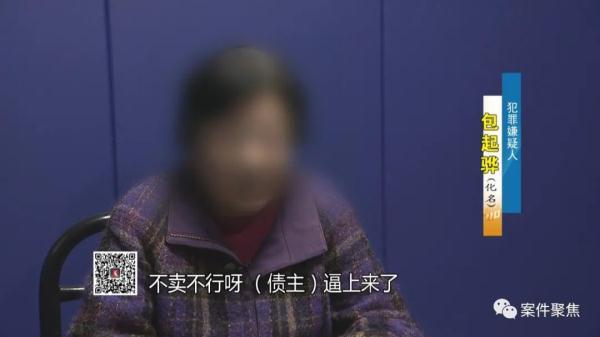 太离谱！上海一财务把公司偷得只剩20块，老板崩溃：没当场气死就不错了（财务被偷）