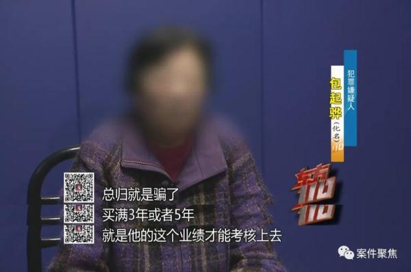 太离谱！上海一财务把公司偷得只剩20块，老板崩溃：没当场气死就不错了（财务被偷）