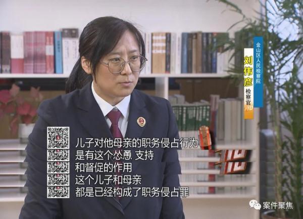 太离谱！上海一财务把公司偷得只剩20块，老板崩溃：没当场气死就不错了（财务被偷）