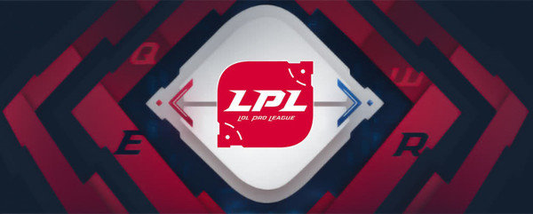LPL季后赛赛程公布：7月20日在西安开启 8月5日总决赛-lpl2021季后赛总决赛