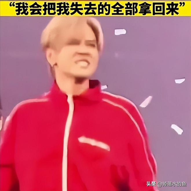 害人害己｜上海一财务为帮儿子还赌债，将公司偷得只剩20块（上海财务顾问公司）