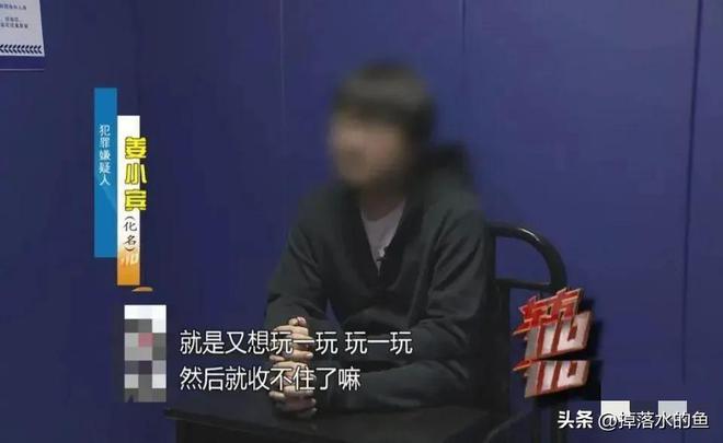 害人害己｜上海一财务为帮儿子还赌债，将公司偷得只剩20块（上海财务顾问公司）