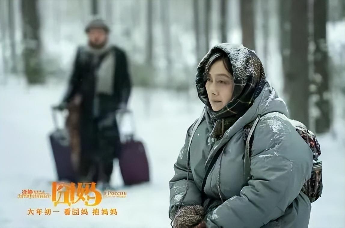 国外这一夜，发文辟谣的徐峥，苍白的解释已无力挽回丢失的路人缘（徐峥发声）