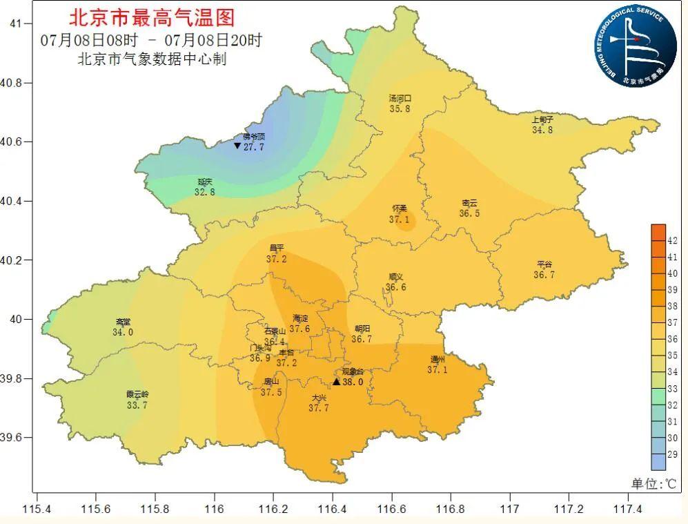 北京今明晴热当头，未来天气趋势如何？-北京市未来天气