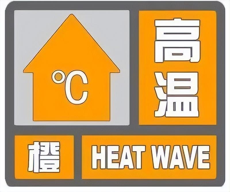 北京高“炎值”和高“颜值”的天气同时在线-四川高考分数线2023年公布时间