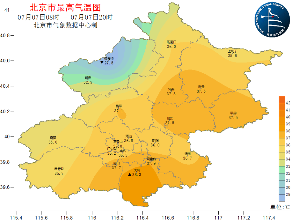 北京高“炎值”和高“颜值”的天气同时在线-四川高考分数线2023年公布时间
