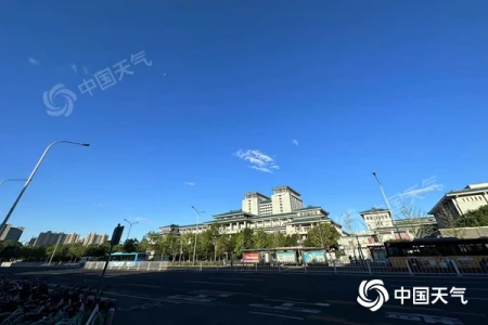 北京今明天高温持续天空“颜值”在线 下周或迎来降雨降温-北京迎来今年首个高温天气
