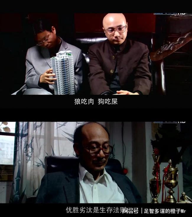 徐峥回应出国是因为拍戏不存在转移数亿财产我也没有多少亿的资产（徐峥旧照）