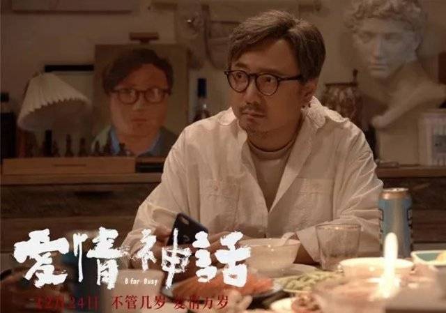 出国转移财产？“百亿”导演紧急回应！（移民海外的导演）