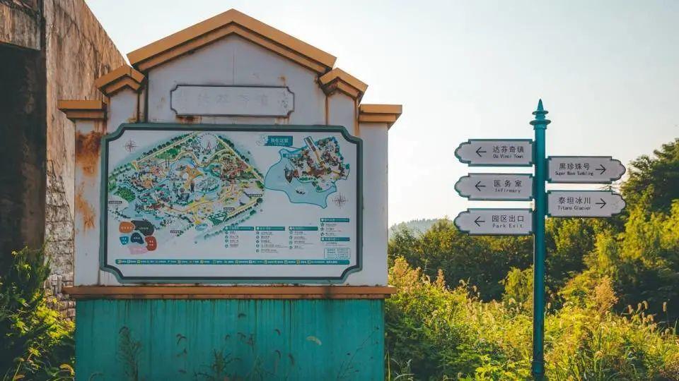 “安徽第三大旅游胜地”是如何烂尾的？-安徽十大著名景点排行