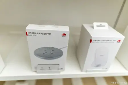 华为 88W 充电器发布，融合端口创新设计，支持多种快充协议（华为快充协议）