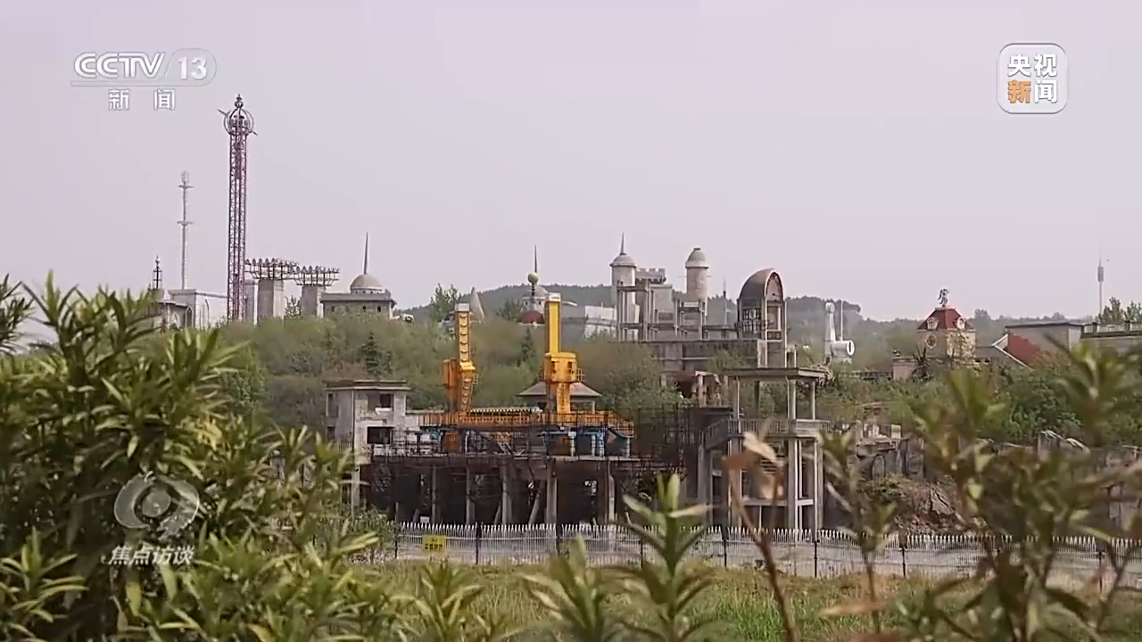 号称投资百亿、占地三千亩，这个“明星项目”为何烂尾十多年？-投资房产破产的明星